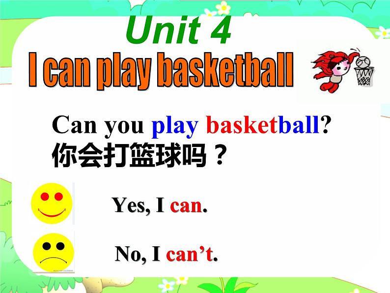 Unit4 I can play basketball Storytime 课件第7页