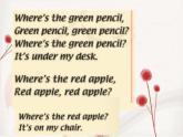 Unit 1 Classroom Lesson 3 課件