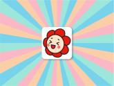 Module 1 Unit 2 She's a nurse(第三課時(shí)) 課件