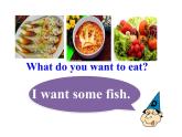 六年级下册英语课件－Module 1 Unit 2 What do you want to eat？｜ 外研社（三起）.