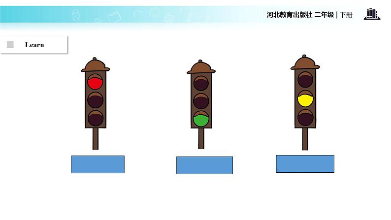 Unit 4_Lesson 20_Traffic Lights_冀教版 (一起) 课件06