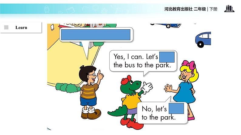 Unit 4_Lesson 22_Can You See the Bus_冀教版 (一起) 课件04