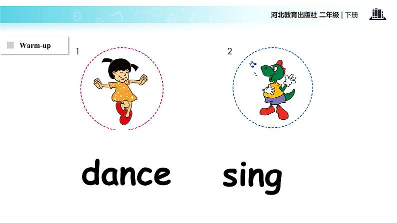 Unit 4_Lesson 23_Sunday Is Fun_冀教版 (一起) 课件02