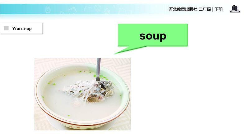 Unit 3_Lesson 18_What’s for Lunch_冀教版 (一起) 课件02