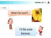 Unit 3_Lesson 18_What’s for Lunch_冀教版 (一起) 课件