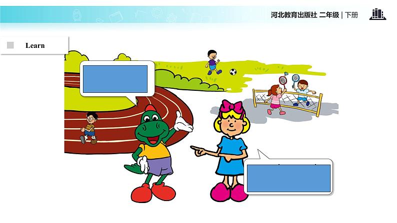 Unit 1_Lesson 5_Gym and Playground_冀教版 (一起) 课件04