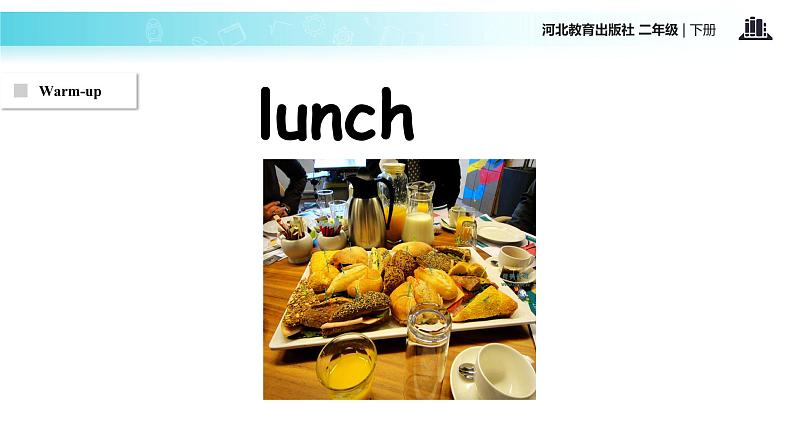 Unit 3_Lesson 13_I Am Hungry_冀教版 (一起) 课件02