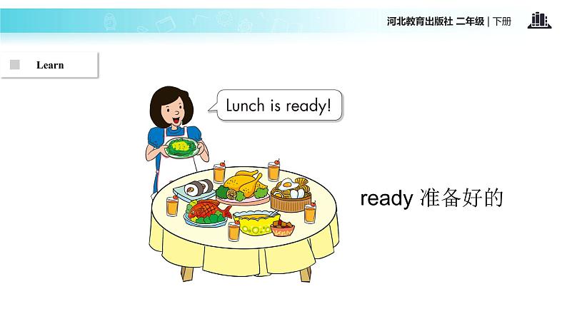 Unit 3_Lesson 13_I Am Hungry_冀教版 (一起) 课件04