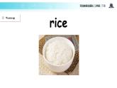 Unit 3_Lesson 14_Rice and Meat_冀教版 (一起) 课件