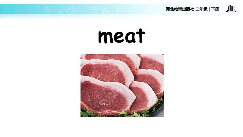 Unit 3_Lesson 14_Rice and Meat_冀教版 (一起) 课件03