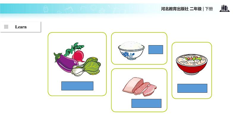 Unit 3_Lesson 14_Rice and Meat_冀教版 (一起) 课件05