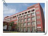 Unit 1 My school  Part C  ｜人教（PEP）（2014秋） 課件