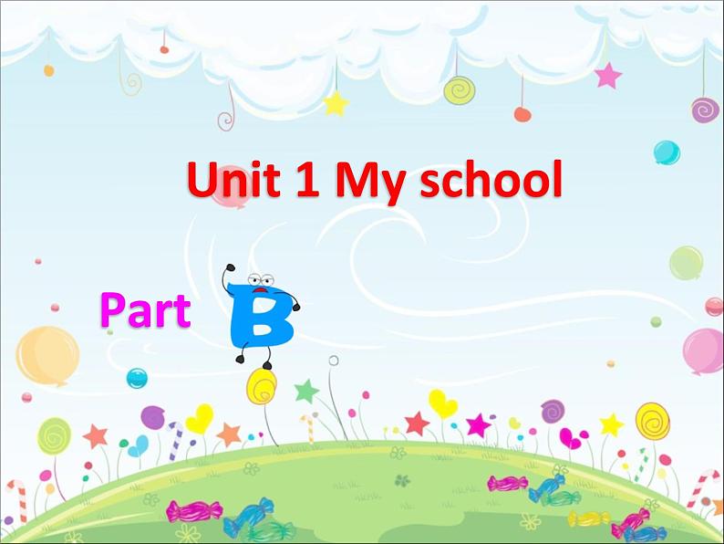 四年级下册英语课件-Unit 1 My schoolPart B人教(PEP)(2014秋）第1页