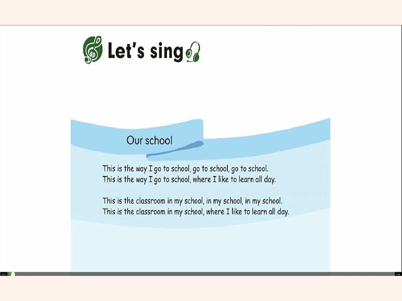 四年级下册英语课件-Unit1 My school Part B ｜ 人教（PEP)(2014秋）02