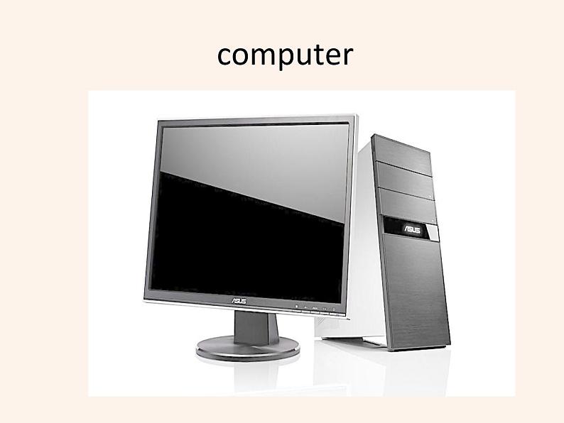 四年级下册英语课件-Unit1 My school Part B ｜ 人教（PEP)(2014秋）03