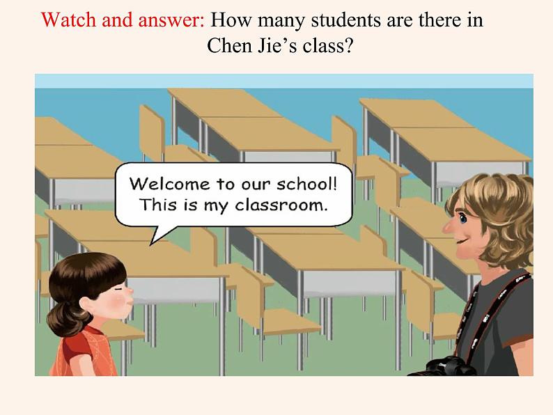 四年级下册英语课件-Unit1 My school Part B ｜ 人教（PEP)(2014秋）08