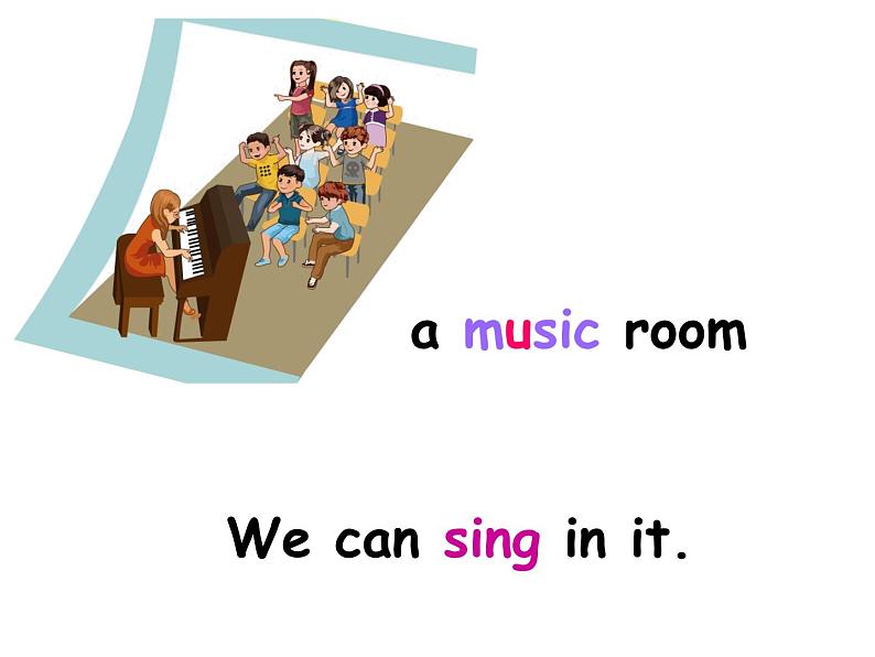 四年级下册英语课件-Unit1 My school Part B ｜ 人教（PEP)(2014秋）04