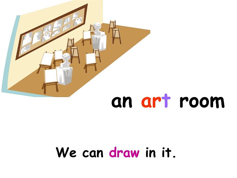 四年级下册英语课件-Unit1 My school Part B ｜ 人教（PEP)(2014秋）05