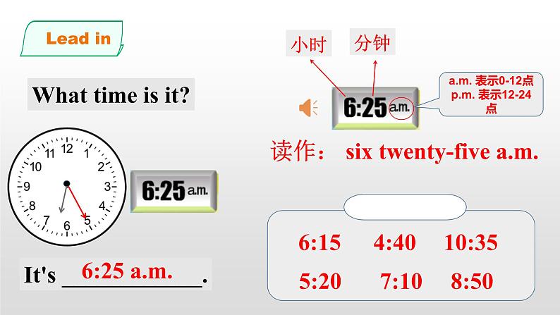 Unit2 What time is it PB Let's learn 课件04