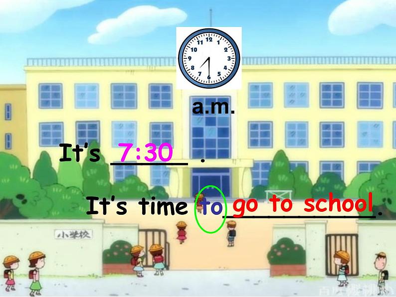 四年级下册英语课件－Unit 2 What time is it？ Part B  ｜人教（PEP）（2014秋）05