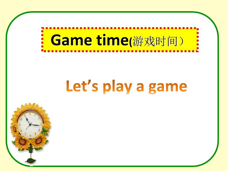 四年级下册英语课件－Unit 2 What time is it？ Part C  ｜人教（PEP）（2014秋）02