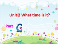 人教版 (PEP)四年级下册Unit 2 What time is it? Part C图片课件ppt