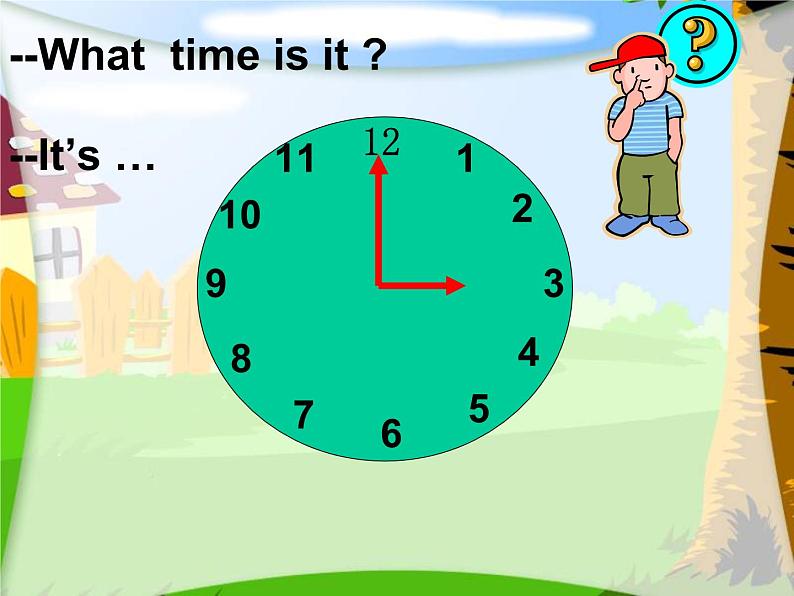 四年级下册英语课件-Unit2 What time is it Part A ｜ 人教（PEP)(2014秋）06