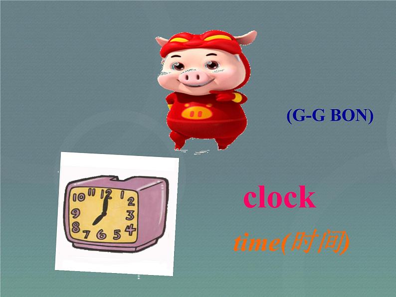 四年级下册英语课件-Unit2 What time is it Part A ｜ 人教（PEP)(2014秋）04