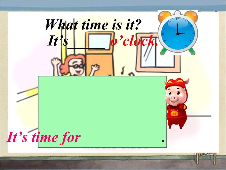 四年级下册英语课件-Unit2 What time is it Part A ｜ 人教（PEP)(2014秋）08