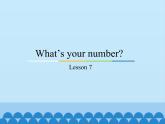 四年級上冊英語課件－Unit2 What’s your number？(Lesson7) ｜人教精通版.