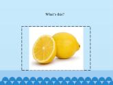 四年級上冊英語課件－Unit3 It’s a pineapple.(Lesson14) ｜人教精通版.