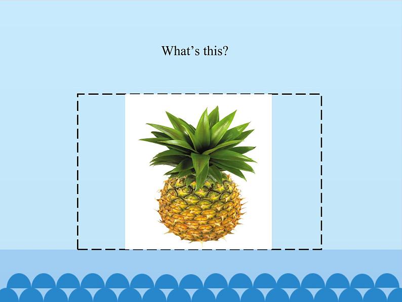 四年级上册英语课件－Unit3 It’s a pineapple.(Lesson14) ｜人教精通版.05