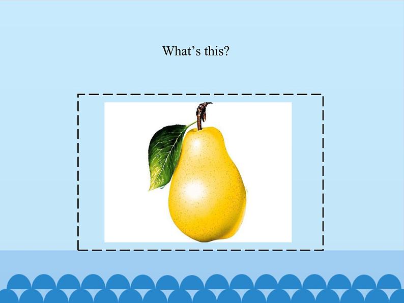 四年级上册英语课件－Unit3 It’s a pineapple.(Lesson14) ｜人教精通版.06