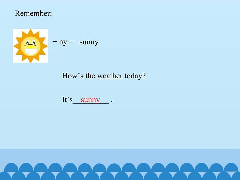 四年级上册英语课件－Unit4 How’s the weather today？(Lesson22) ｜人教精通版.04