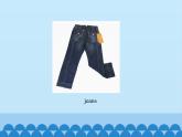 四年级上册英语课件－Unit5 I like those shoes.(Lesson28) ｜人教精通版.