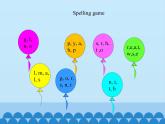 四年級(jí)上冊(cè)英語課件－Unit6 I’m tall.(Lesson36) ｜人教精通版.