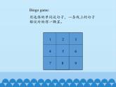 四年級(jí)上冊(cè)英語課件－Unit6 I’m tall.(Lesson36) ｜人教精通版.