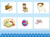 四年级下册英语课件－Unit1 Welcome to my new home!（Lesson2） ｜人教精通版.