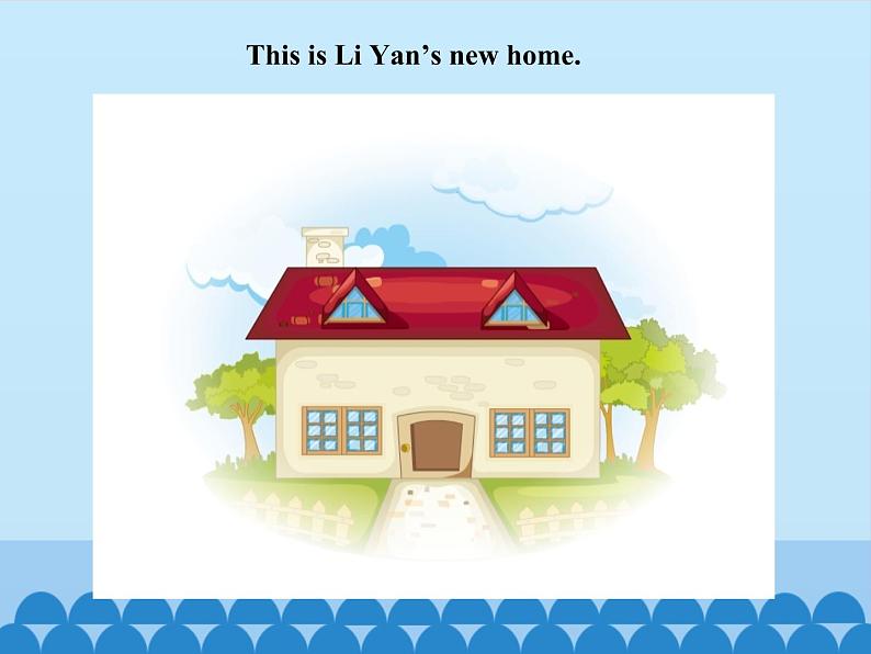 四年级下册英语课件－Unit1 Welcome to my new home! （Lesson3）课件02