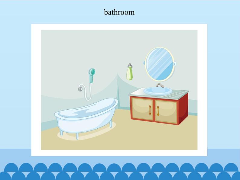 四年级下册英语课件－Unit1 Welcome to my new home!（Lesson5) ｜人教精通版.02