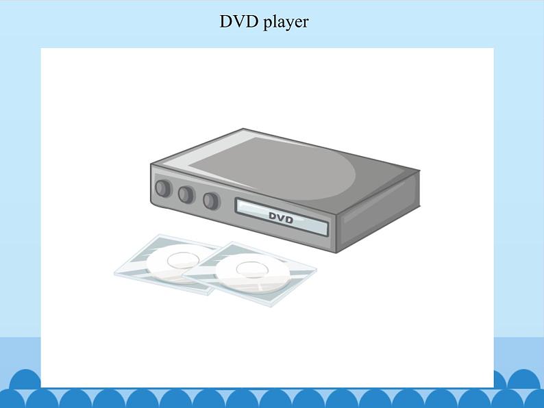 四年级下册英语课件－Unit1 Welcome to my new home!（Lesson5) ｜人教精通版.03