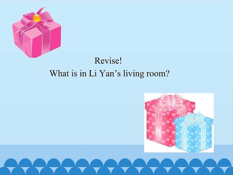 四年级下册英语课件－Unit1 Welcome to my new home!（Lesson5) ｜人教精通版.05