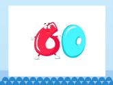 四年级下册英语课件－Unit2 There are forty students in our class.（Lesson9) ｜人教精通版.