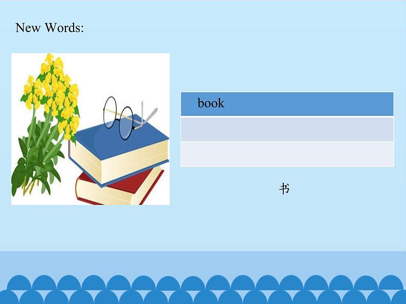 四年级下册英语课件－Unit2 There are forty students in our class.（Lesson10) ｜人教精通版.03