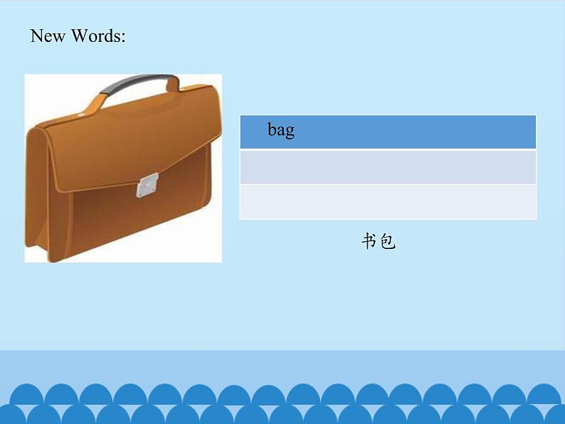 四年级下册英语课件－Unit2 There are forty students in our class.（Lesson10) ｜人教精通版.04