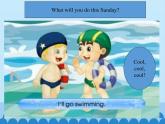 四年級(jí)下冊(cè)英語課件－Unit5 What will you do this weekend？(Lesson30) ｜人教精通版.