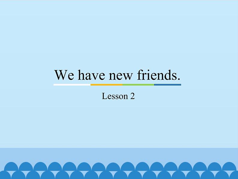 五年级上册英语课件－Unit1 We have new friends.(Lesson2) ｜人教精通版.01