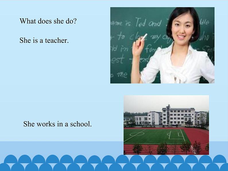 五年级上册英语课件－Unit4 Where do you work？(Lesson19) ｜人教精通版02