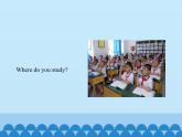 五年级上册英语课件－Unit4 Where do you work？(Lesson22) ｜人教精通版