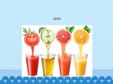 五年級(jí)上冊(cè)英語(yǔ)課件－Unit6 It’s a grapefruit.(Lesson32) ｜人教精通版